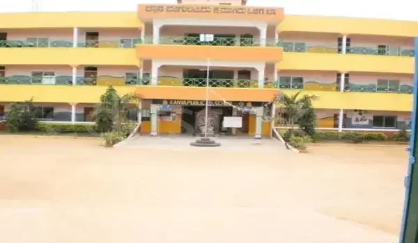 Featured Image of Kanva Public School